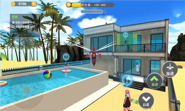 蚊子真实模拟游戏最新版