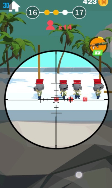 王牌射击精英手机版