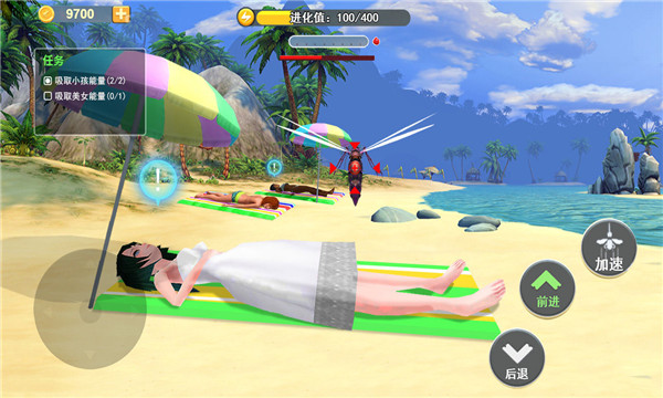 蚊子真实模拟器下载-蚊子真实模拟游戏最新版下载 v1.2 安卓版 게임 스크린샷 2