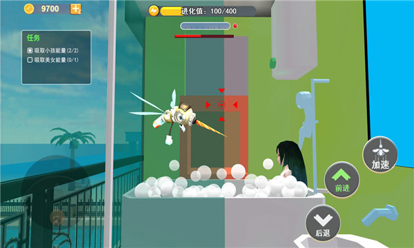 蚊子真实模拟器下载-蚊子真实模拟游戏最新版下载 v1.2 安卓版 게임 스크린샷 1