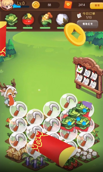 全民农庄游戏下载-全民农庄红包版下载 v1.0.1 遊戲截圖 2