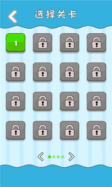 帮她相亲2游戏下载-帮她相亲2安卓版下载 v1.6.1 游戏截图 3