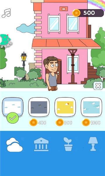 帮她相亲2游戏下载-帮她相亲2安卓版下载 v1.6.1 游戏截图 2