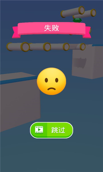 疯狂插头游戏下载-疯狂插头安卓版下载 v1.1.0 게임 스크린샷 3
