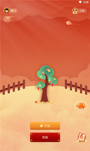 成语智慧树游戏下载-成语智慧树红包版下载 v1.0 游戏截图 3