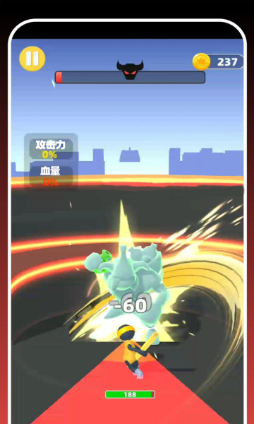勇者向前冲普通版