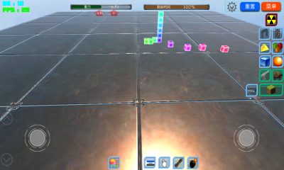 梦幻点点乐安卓版