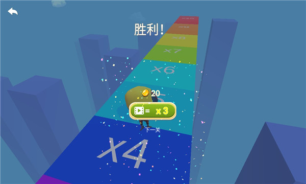 冲吧大肚腩游戏下载-冲吧大肚腩安卓版下载 v1.00.018 게임 스크린샷 3