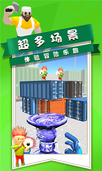 全民枪战行动游戏下载-全民枪战行动手机版下载 v1.3.2.00最新版 游戏截图 2