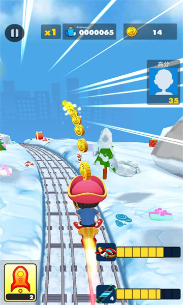 Ryans Rush游戏下载-Ryans Rush安卓版下载 v1.0 游戏截图 1