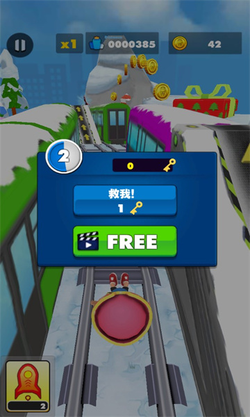 Ryans Rush游戏下载-Ryans Rush安卓版下载 v1.0 游戏截图 2