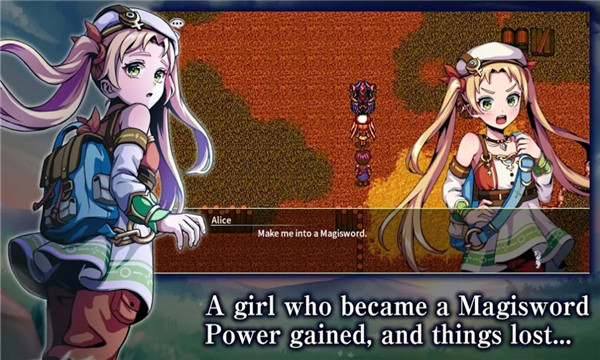 艾尔皮西亚之剑游戏下载-艾尔皮西亚之剑安卓版下载 v1.1.2g Тоглоомын зураг 4