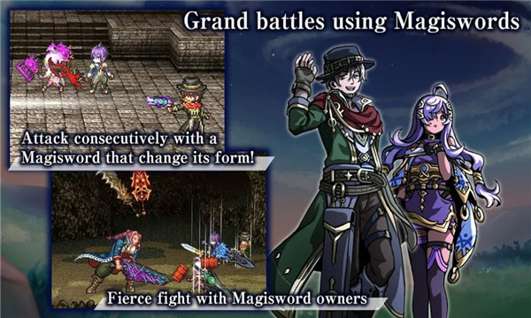 艾尔皮西亚之剑游戏下载-艾尔皮西亚之剑安卓版下载 v1.1.2g Тоглоомын зураг 3