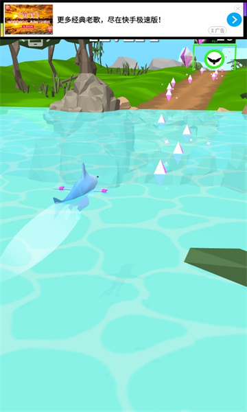 变形我最美游戏最新版下载-变形我最美安卓版下载 v3 游戏截图 2