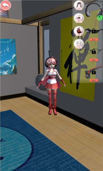 樱花二次元装扮游戏最新版下载-樱花二次元装扮手机版下载 v2.4安卓版 게임 스크린샷 1