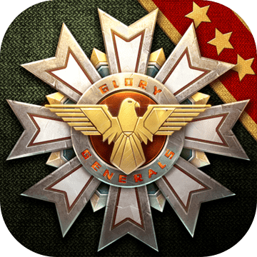 Glory of Generals 3 (Steel Command: Glory of Generals 3 тоглоом) v1.4.0 Android хувилбарыг татаж авах