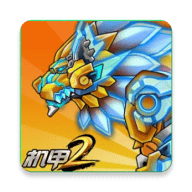 究极机甲战神下载-究极机甲战神游戏最新版下载 v1.0.0