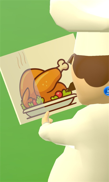 大咖冲呀游戏下载-大咖冲呀安卓版下载 v1.1 游戏截图 1