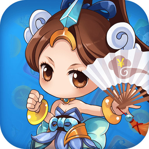 «ئۈچ پادىشاھلىقنى يوقىتىش خەزىنە ئىزدەش» ئويۇنىنى چۈشۈرۈڭ - «ئۈچ پادىشاھلىقنى يوقىتىش خەزىنە ئىزدەش» v1.0 نىڭ ئەڭ يېڭى يانفون نۇسخىسىنى چۈشۈرۈڭ