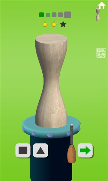 木工我最溜安卓版