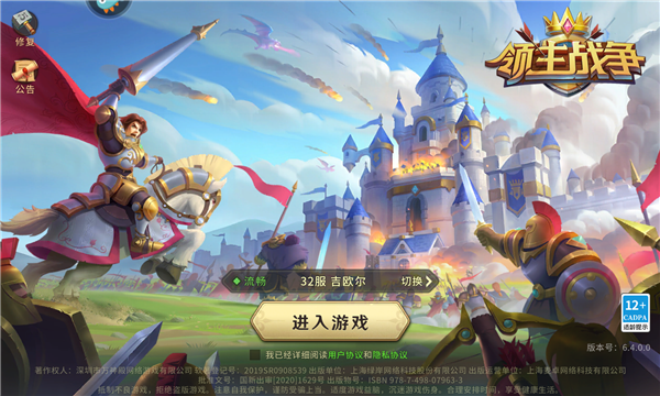 Screenshot_20210917-114902.png
