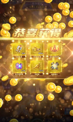 狂爆空战红包版