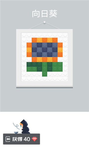 口袋小黄鸡安卓版