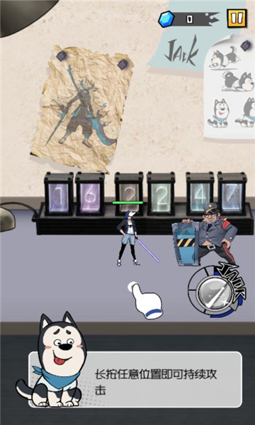 大魔王fight游戏下载-大魔王fight安卓版下载 v1.0 ئويۇن سۈرىتى 2