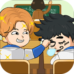 教导主任模拟器游戏下载-教导主任模拟器安卓版下载 v2.01