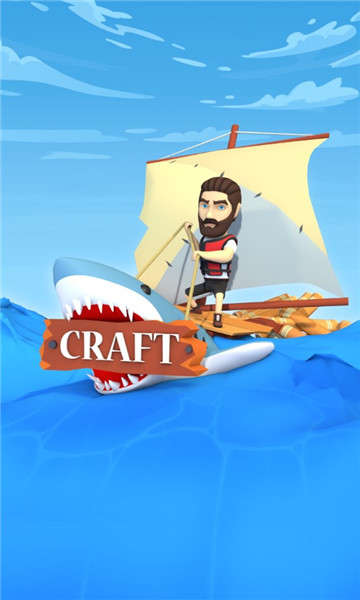 海中造筏游戏下载-Survival Raft(海中造筏安卓版)下载 v1.1 游戏截图 1