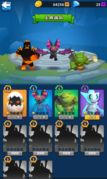 国王消消乐游戏下载-国王消消乐安卓版下载 v1.0.0902最新版 ئويۇن سۈرىتى 2