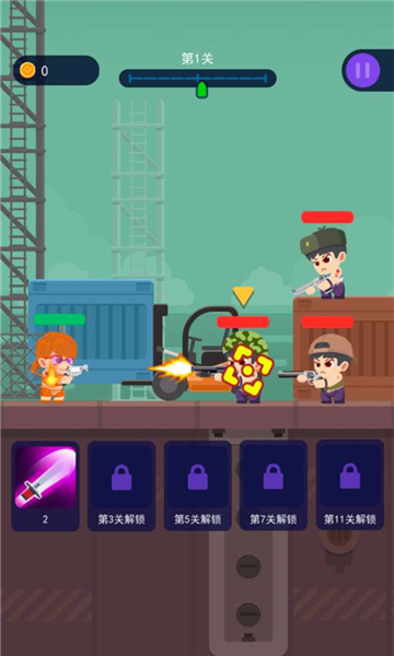 疯狂奇兵小游戏下载-疯狂奇兵手机版下载 v1.0 Тоглоомын зураг 1