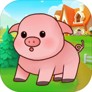 天天养金猪游戏下载-天天养金猪安卓版下载 v1.0
