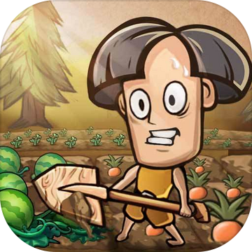 "Island Reclamation Master" тоглоомыг татаж авах - Андройд хувилбар v1.0