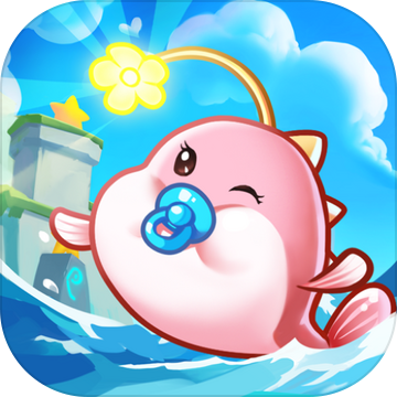 欢乐斗水族游戏下载-欢乐斗水族安卓版下载 v1.1