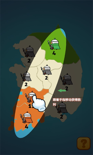 最强防线游戏无广告下载-最强防线手游安卓版下载 v1.0.0 遊戲截圖 1