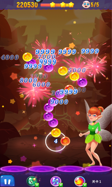 泡泡精灵传奇赚钱下载-泡泡精灵传奇红包版下载 v2.6.51.407.403.0906 游戏截图 3