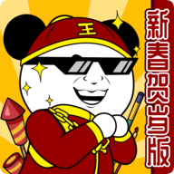 王二狗成长记游戏下载-王二狗成长记安卓版下载 v1.0.0