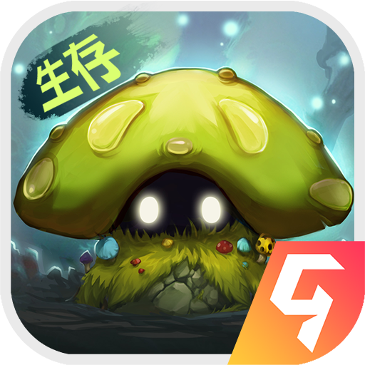 灵魂岛游戏下载-灵魂岛安卓版下载 v1.0.3.23