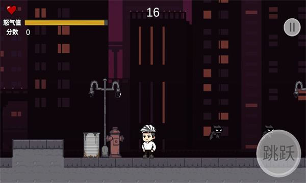 哥谭噩梦游戏下载-哥谭噩梦下载 v1.0最新版 游戏截图 2