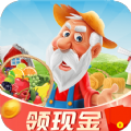爷爷的开心农园红包版下载-爷爷的开心农园游戏下载 v1.0.0