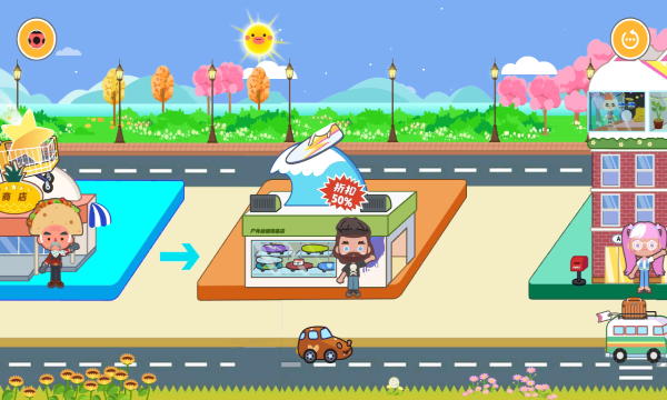 小舞的超级商店游戏下载-小舞的超级商店手机版下载 v1.0 游戏截图 2