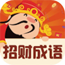 «Lucky Idioms» ئويۇنى - «Lucky Idioms with Red Converts» نىڭ ئەڭ يېڭى v2.0.0 نەشرىنى چۈشۈرۈڭ.