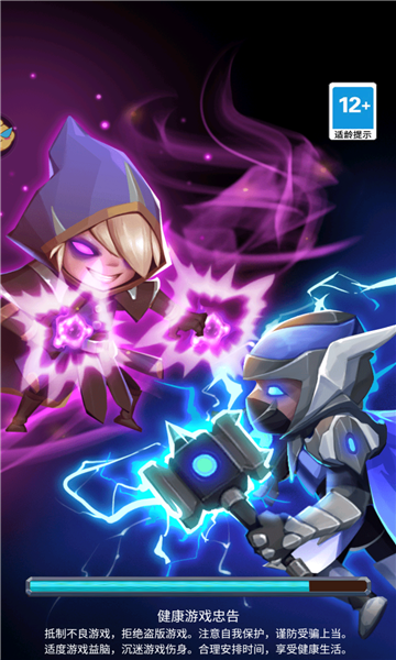 魔法见闻录游戏下载-魔法见闻录手游下载 v1.1.0手机版 རོལ་རྩེད་པར་རིས། 3