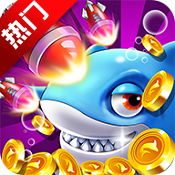 Chenlong بېلىق تۇتۇش ئەپنى چۈشۈرۈپ قاچىلاڭ - Chenlong بېلىق تۇتۇش v5.10.10 نىڭ ھەقسىز نۇسخىسىنى چۈشۈرۈڭ