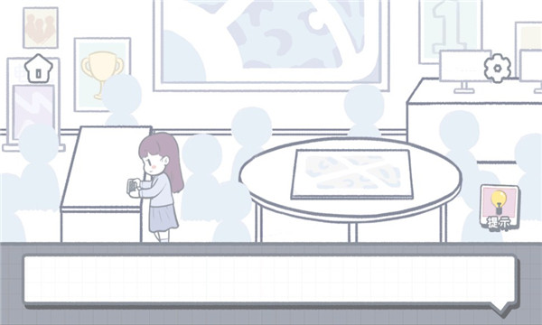 这个就是爱情游戏下载-这个就是爱情下载 v1.0 ئويۇن سۈرىتى 3