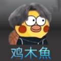 雞木魚遊戲下載-電子木魚雞木魚安卓版下載 v1.0