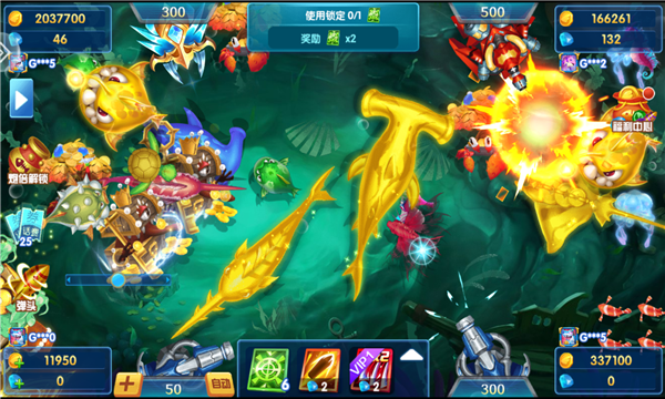 捕鱼王3d下载-捕鱼王3d单机版下载 v1.2.0 遊戲截圖 3