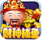 财神捕鱼956最新版app下载-财神捕鱼jdb上下分app下载 v1.0.0