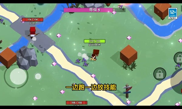 魔法生存大师游戏下载-魔法生存大师安卓版下载 v1.0.0929.01最新版 게임 스크린샷 2